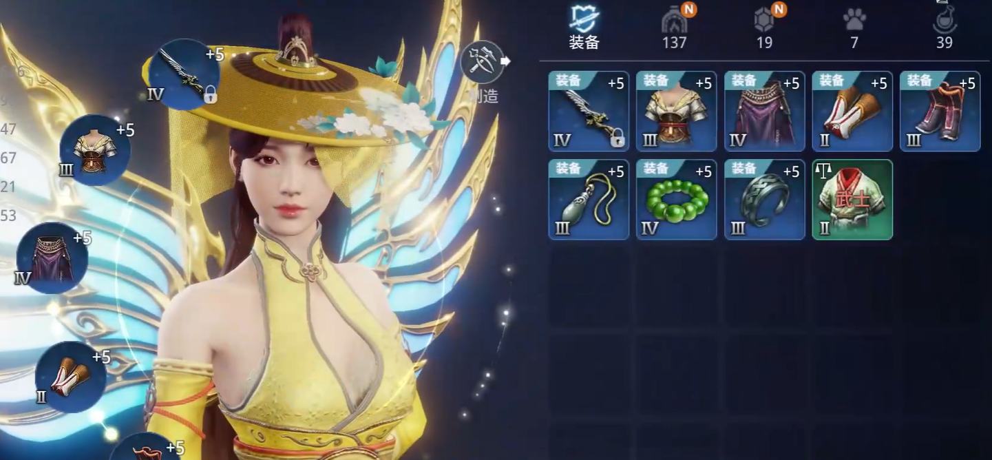 传奇4|《传奇4》45级后升级攻略,常去这几个地方,升级资源管够