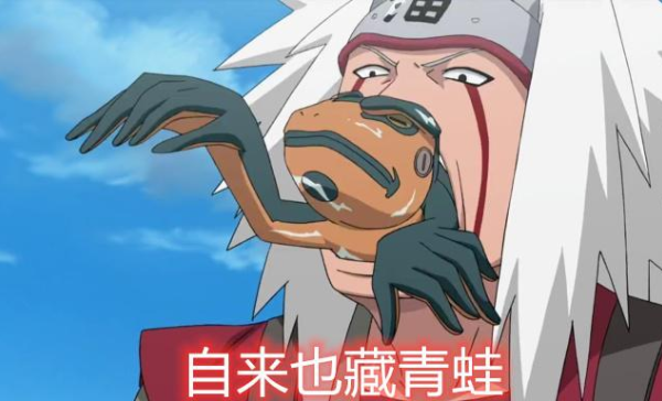 火影忍者|火影喜欢把东西放在嘴里的人，看到静音：可算知道她单身的原因了！