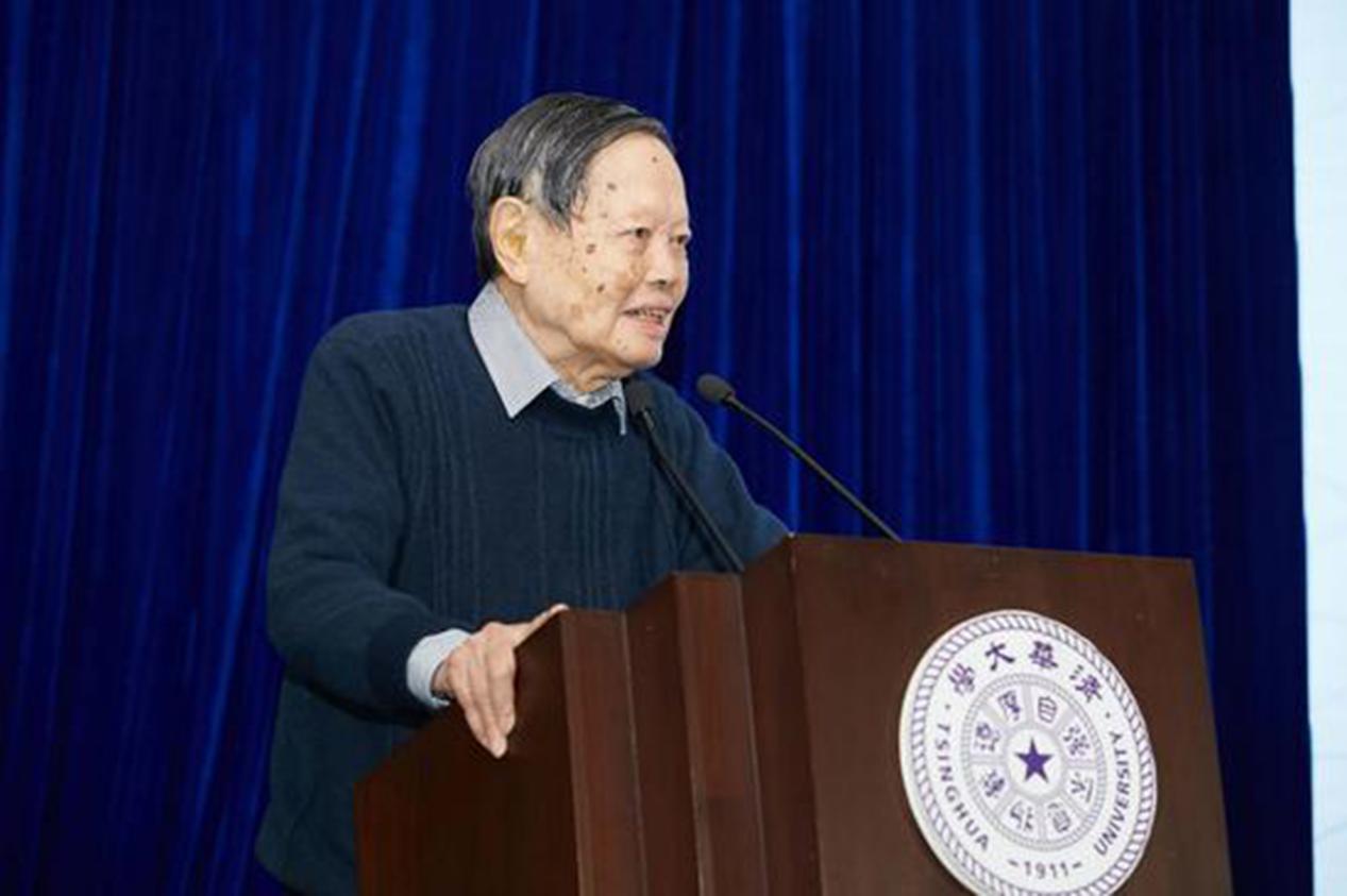 爱因斯坦 爱因斯坦之后的科学泰斗杨振宁，凭什么不是我们的骄傲