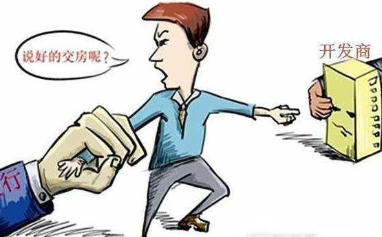 沧州城你不知道的事儿 沧州这一小区延期交房,官方回复来了,事关子女入学、延期违约金……