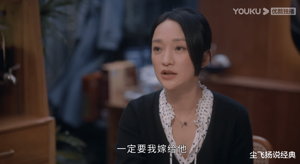 小敏家|刷过6集《小敏家》，读完41万字原著，我才明白它的结局