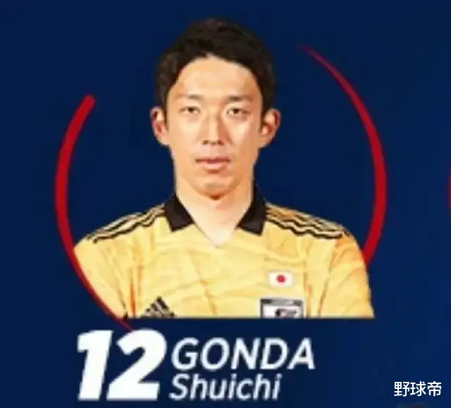 国足|国足输球，谁注意到武磊的动态？一针见血，指出了和日本的差距！