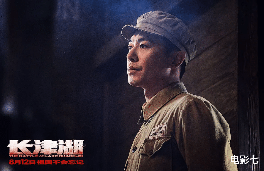 长津湖|投资13亿，动用7万群众演员，这部鸿篇巨制，是国产电影的天花板
