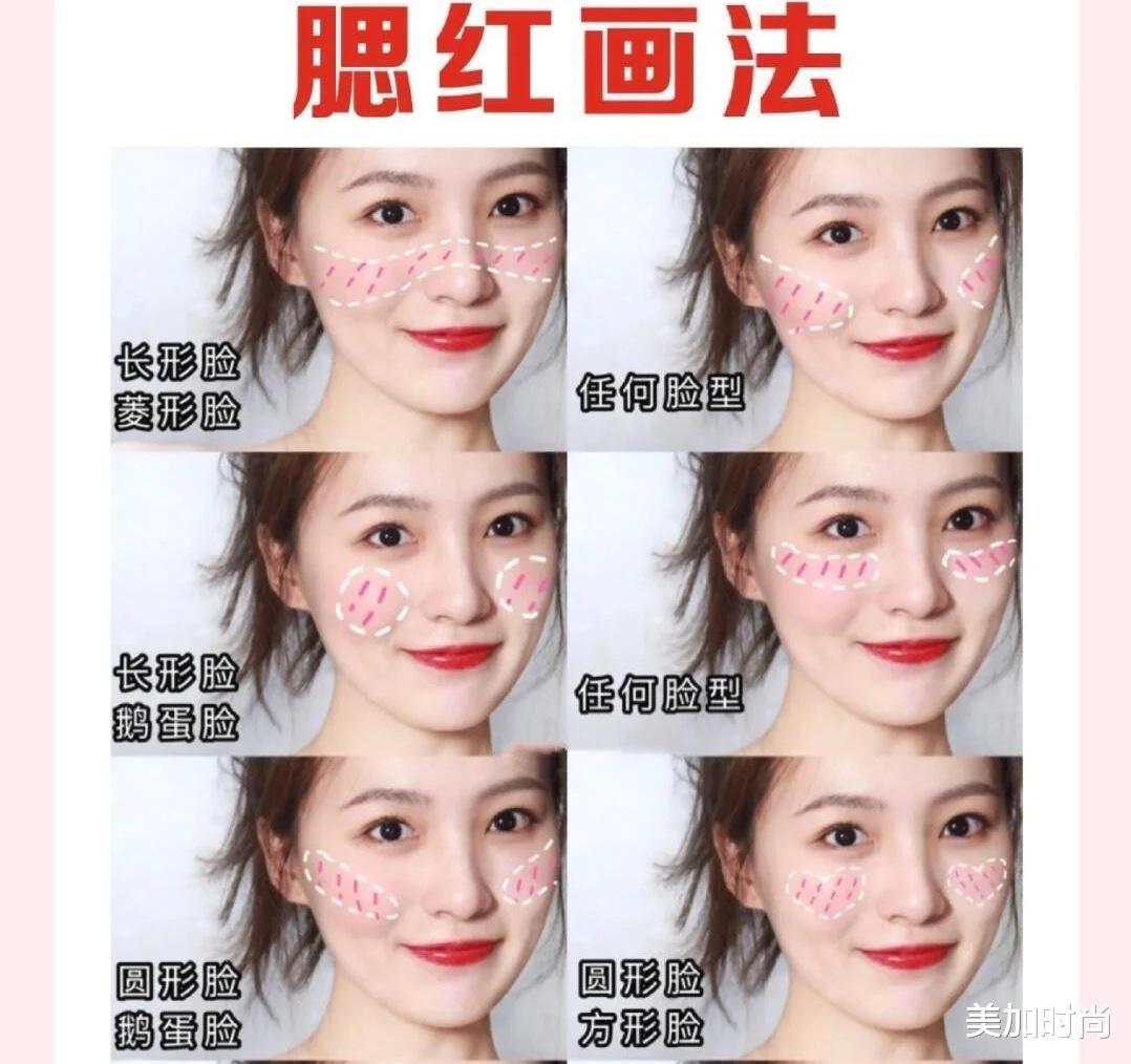 淡妆|初学者怎么化淡妆？6个正确的淡妆步骤，简单易学还耐看