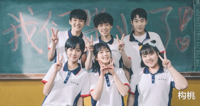 林一|继《良辰美景好时光》后林一再一新剧即将开机，女主又是实力小花