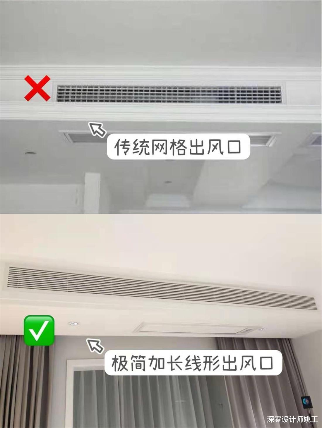设计师|实话实说，简约风越来越流行，不找设计师，装不好很容易简陋穷酸