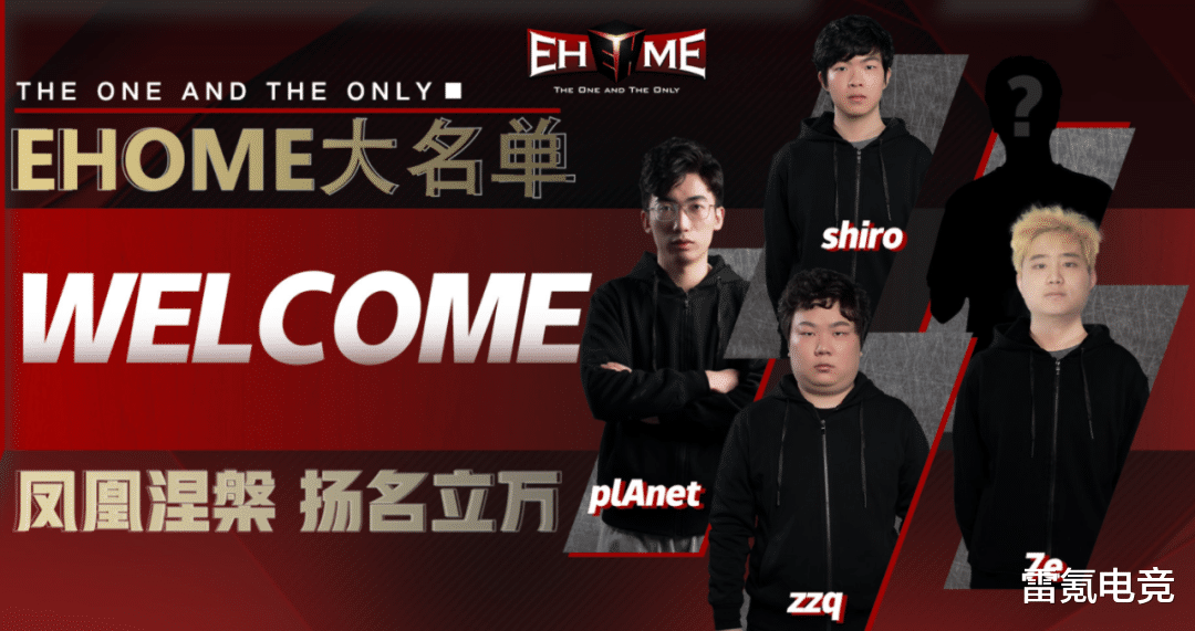 kaka|Dota2：转会期尘埃落定，kaka、老十一、皮鞋、fy加盟Mdy