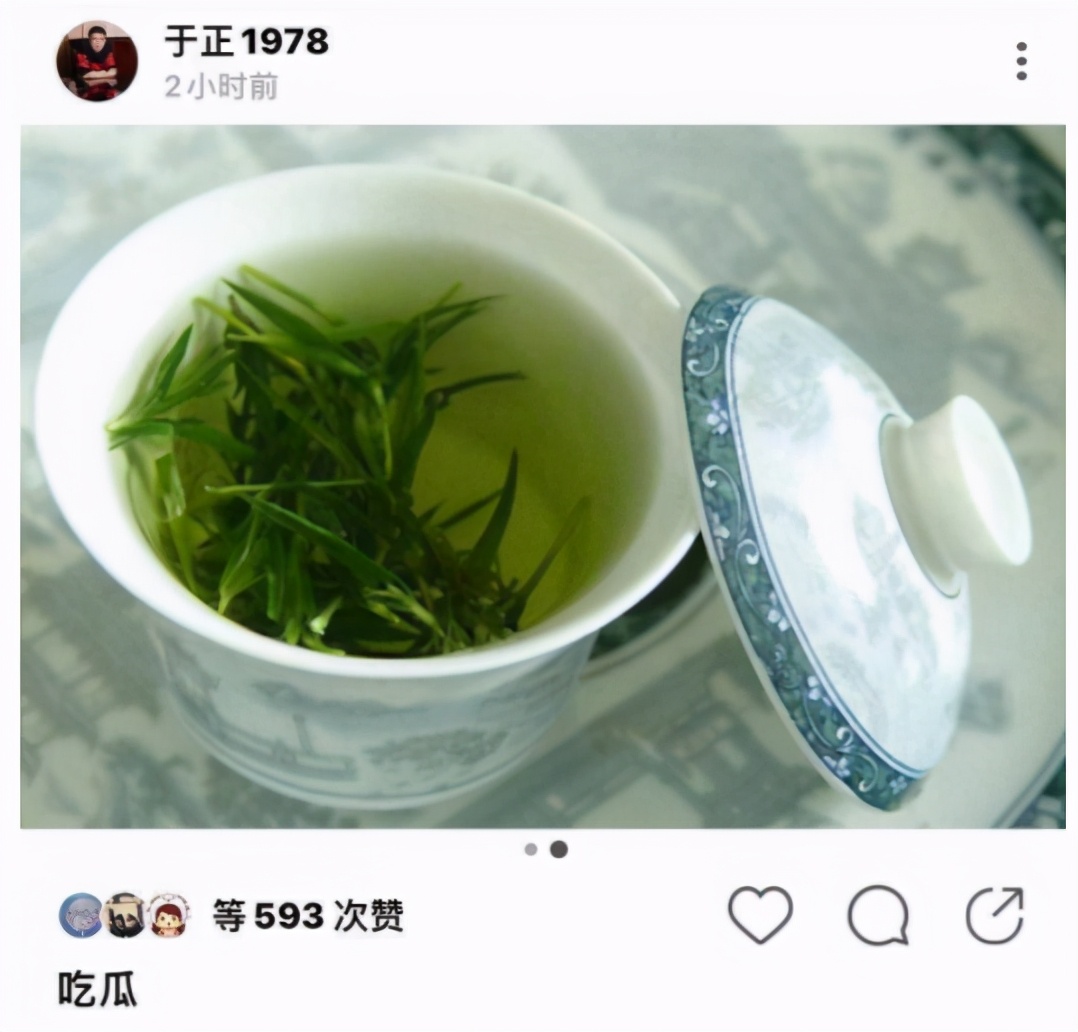 霍尊|汪涵：这是我闺女！前男友被扒，房塌了~赵露思究竟是什么头？