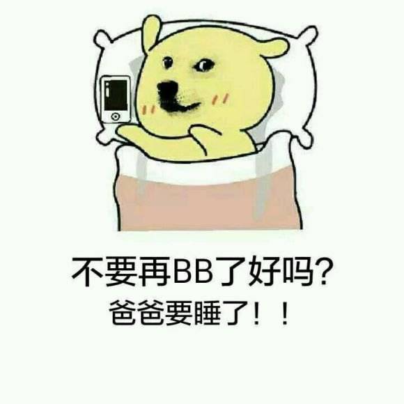 |钓鱼我还行，钓美人鱼差远了