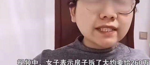 |拆迁赔偿房东260万，女租客要求钱分她一半：我租了15年有感情了