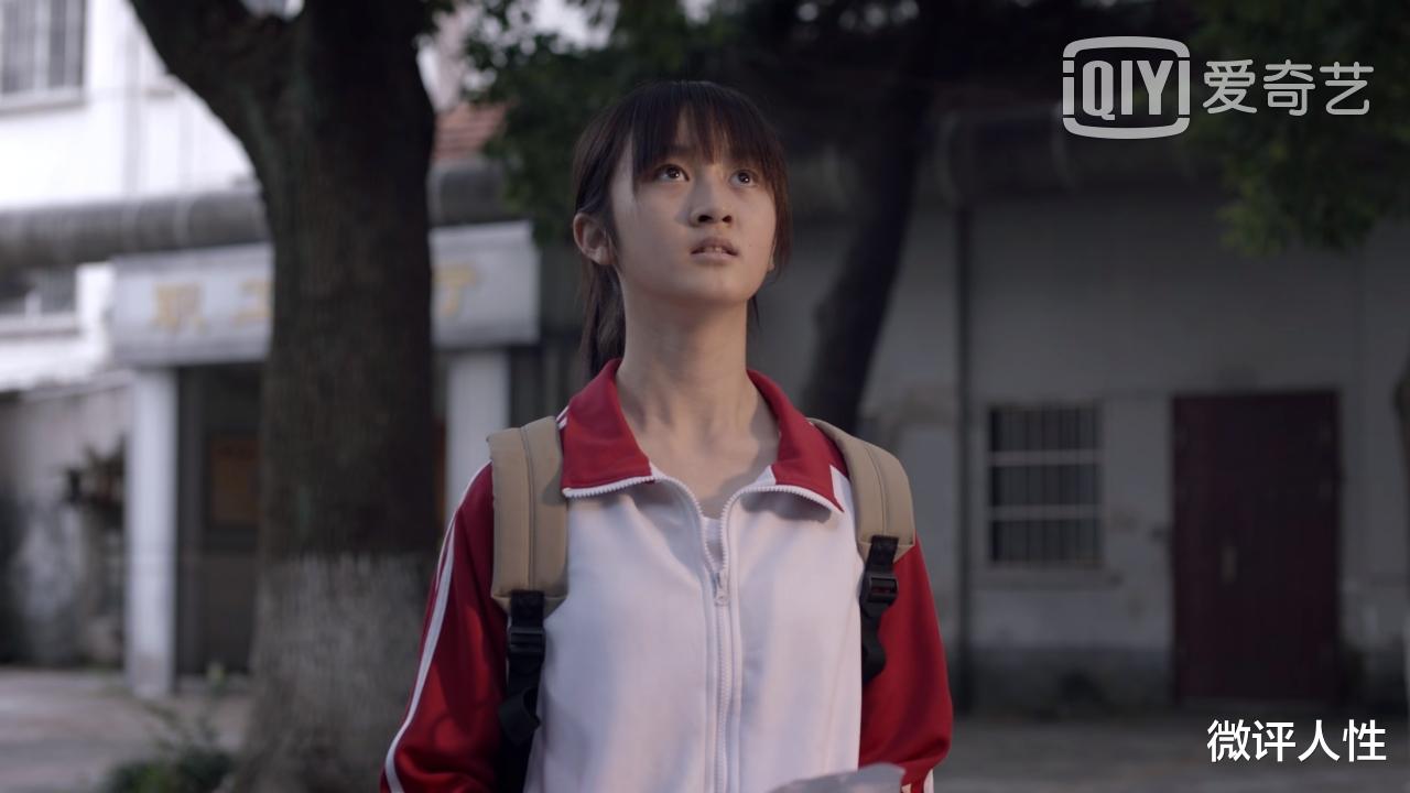 沈雨|聪明反被聪明误的沈雨，最深的崩溃并不是父亲的死，而是信仰危机