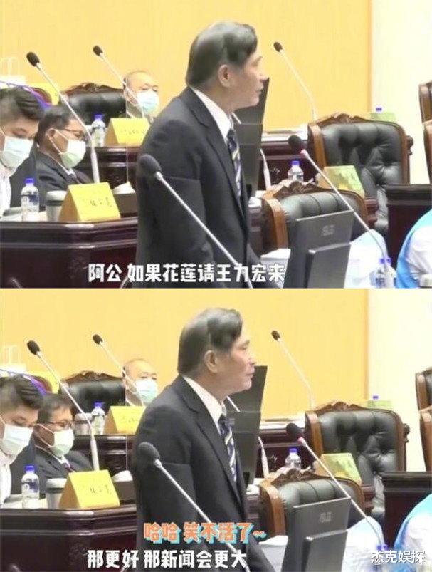 罗志祥|罗志祥压轴亮相跨年晚会,发文感谢花莲县长的力挺,宣告正式复出