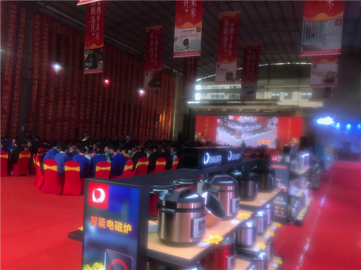 广西生活圈 多丽电器举办2021春季订货会 仅仅4小时销售额近2000万