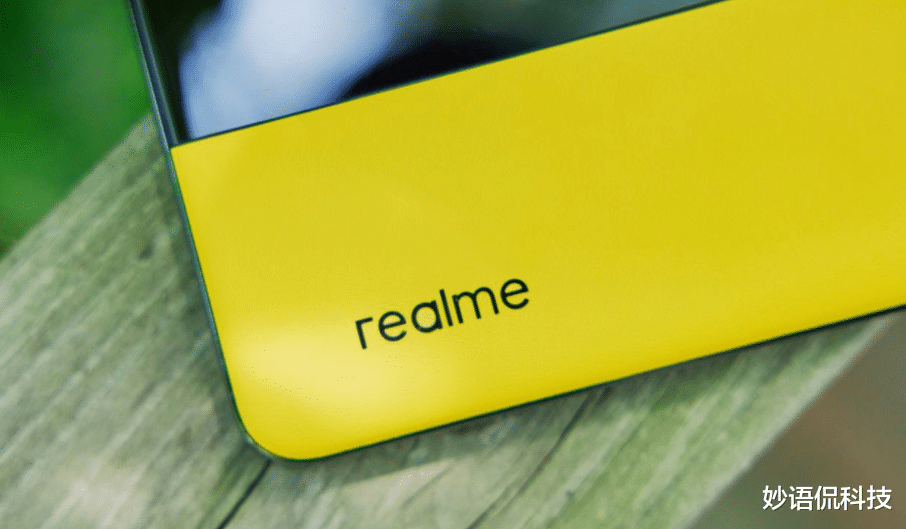 realme|12+256GB+三星屏+6400萬三攝，還有65W快充，跌至1799元