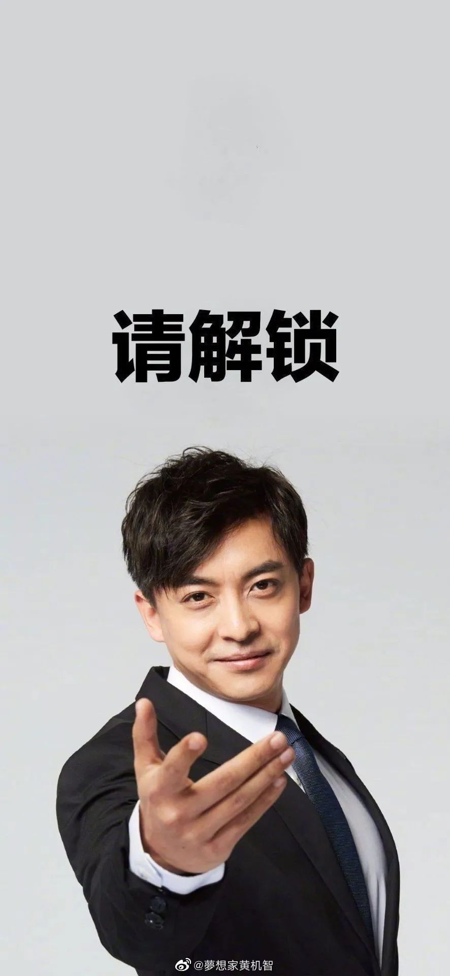 直男|当直男拍了一张满意的照片后，你会发现照片恒久远，图片永流传…