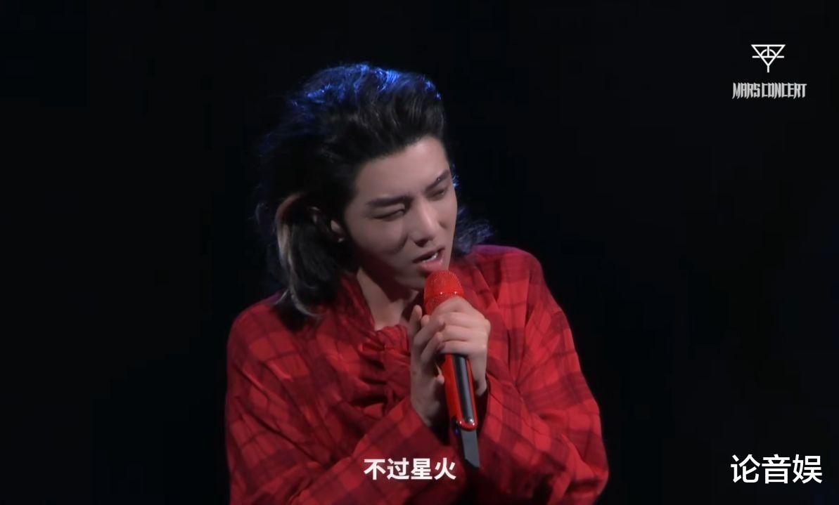 华晨宇|华晨宇的新歌《花落时相遇》我听了，说收我的看法吧！