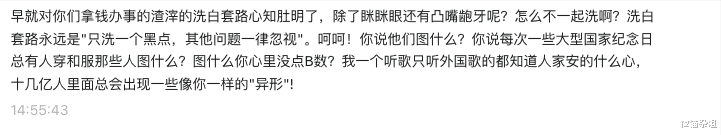 陈思诚|陈思诚没有被泰国禁止入境吗？