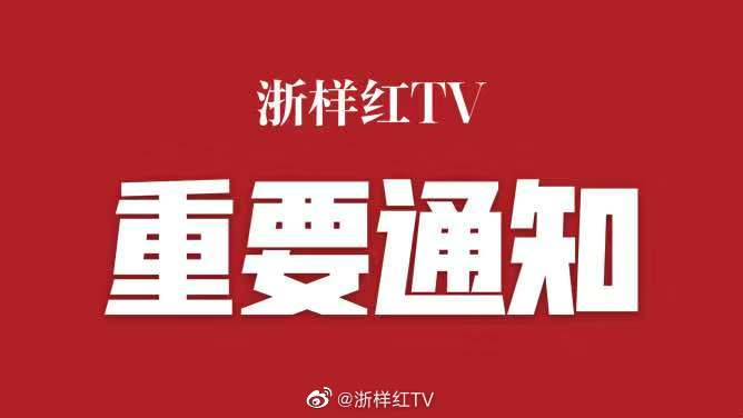 期待!就在明天!!!!