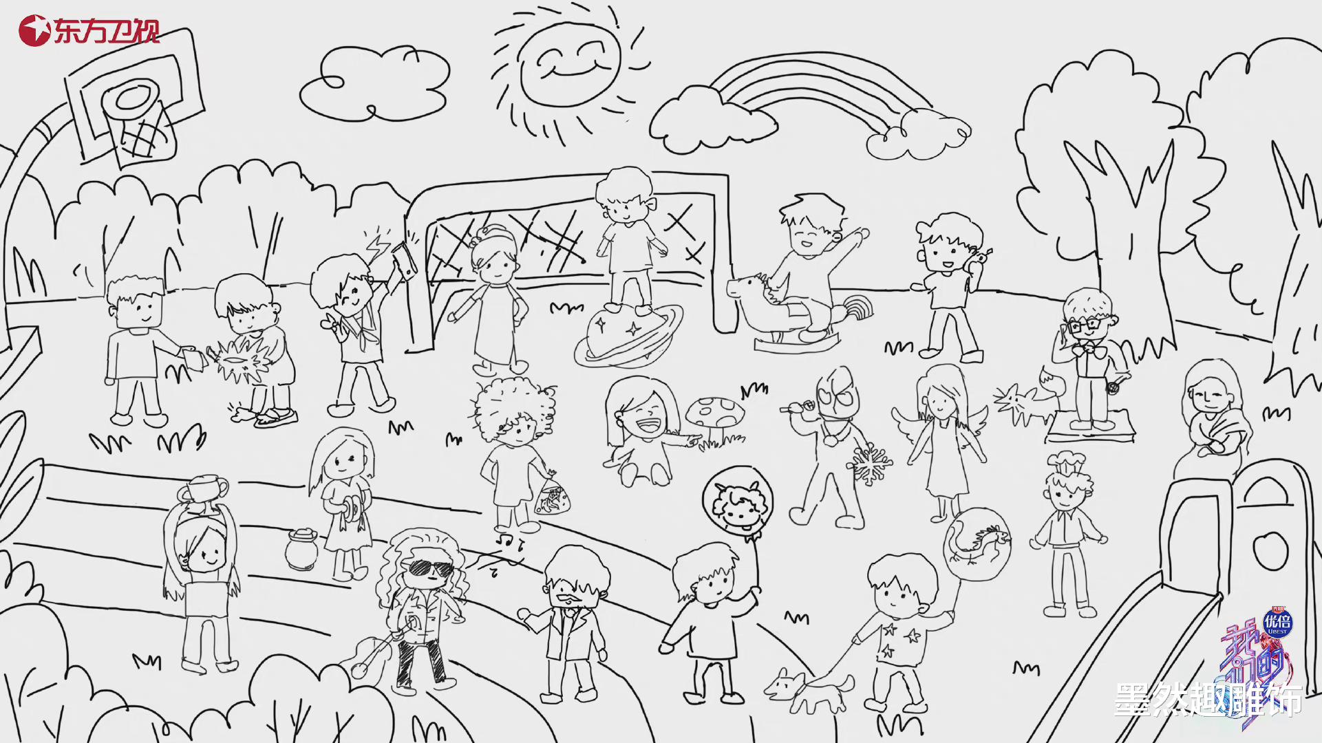 李莎旻子|我们的歌3官宣定档，嘉宾拟定名单确定，周深肖战毛不易都来了？