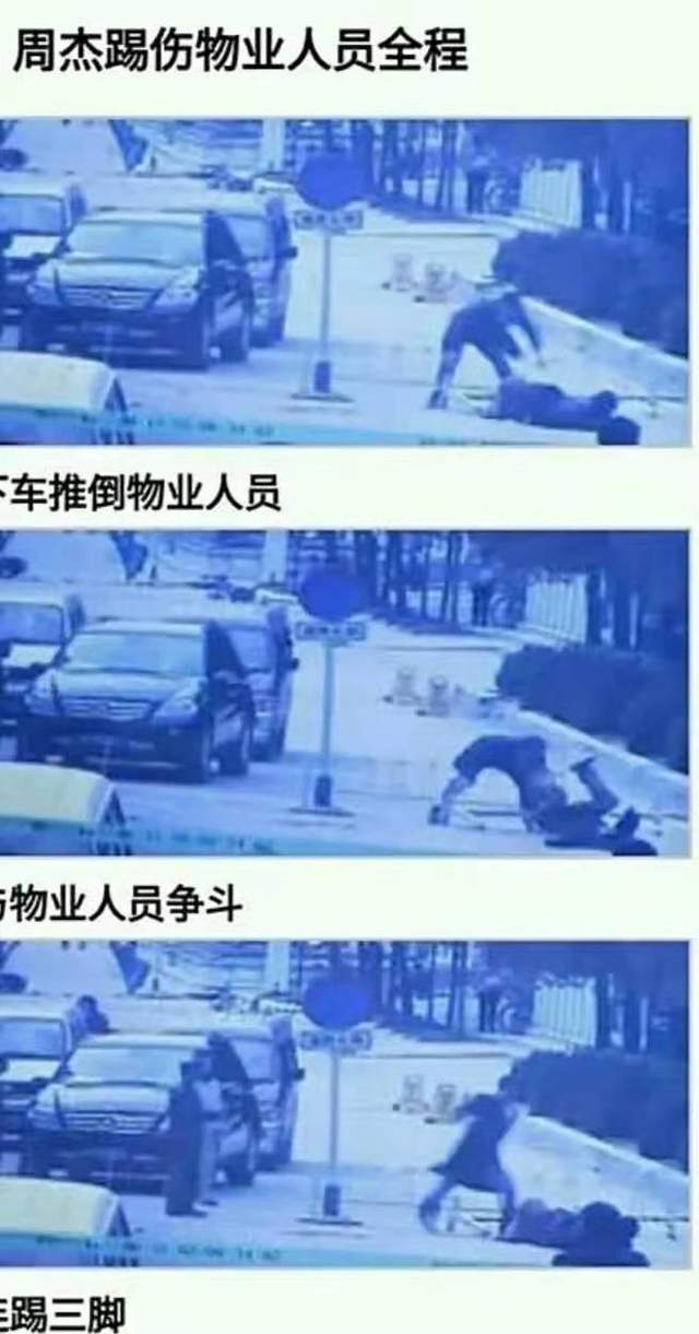 还珠格格|《还珠格格》开播23年：主演险全军覆没，杀妻、出轨、撞人太唏嘘