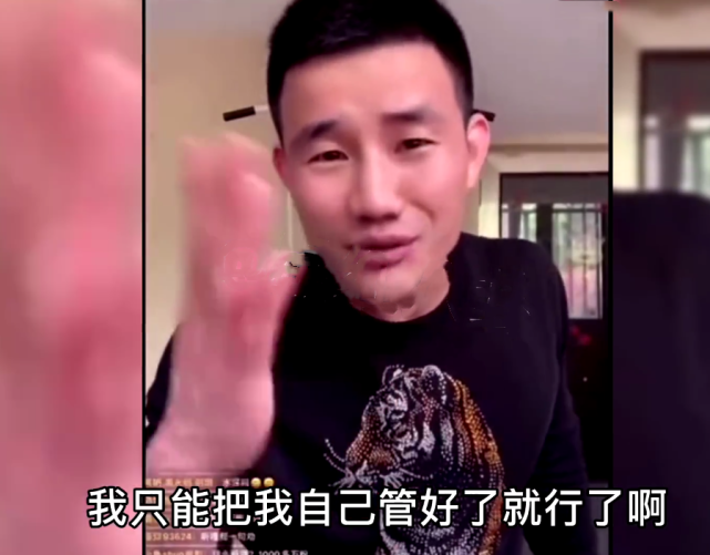 林志颖|嘎子谢孟伟承认直播水太深，自己把握不住，笑称：还是让叔来吧