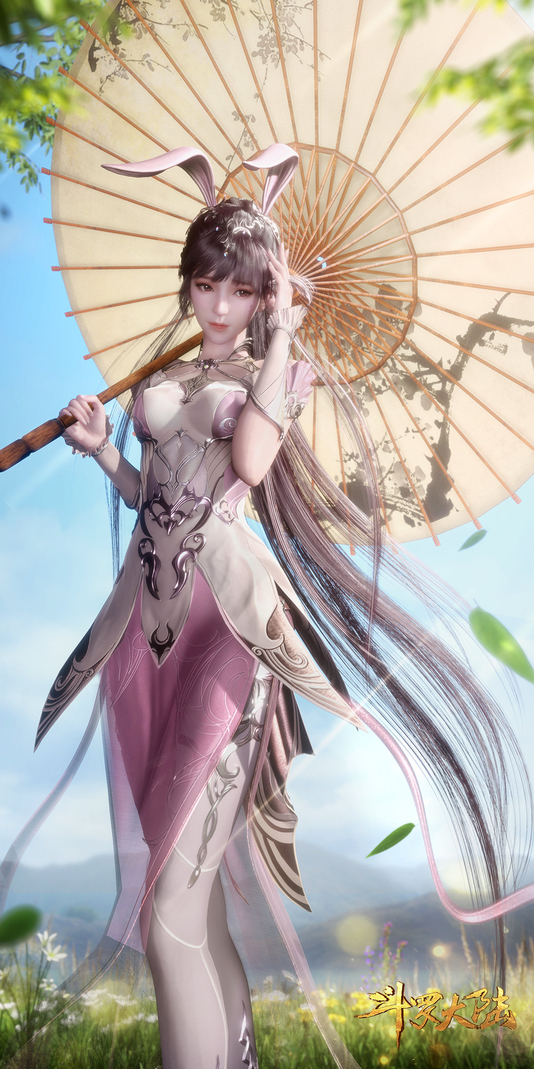 小舞|唐三人设崩坏，紫珍珠“代替”小舞位置，玄机又魔改？正片已撤回