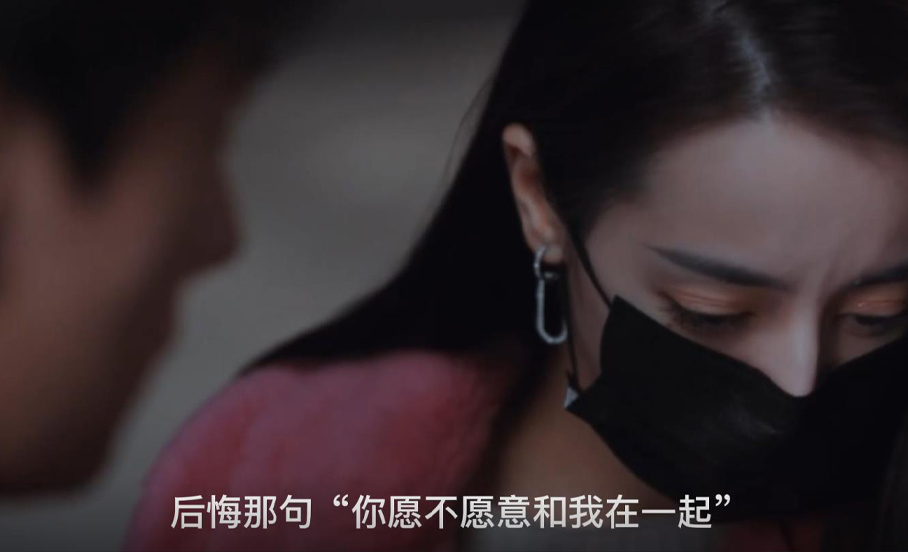 杨紫|《你是我的荣耀》他第一次拥抱   她他第一次亲吻她