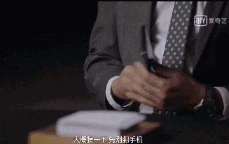 生活新青年 慌了！微信新功能曝光，你的朋友圈秘密再也藏不住了……