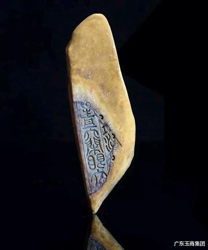 工作室|玉赏 | 油青,灰调之美