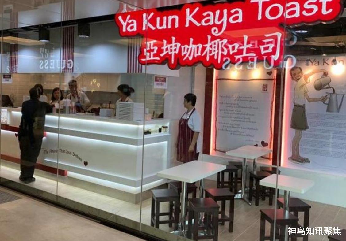 ?又一外国品牌惹怒中国人!称宝岛为“国家”,处理结果大快人心