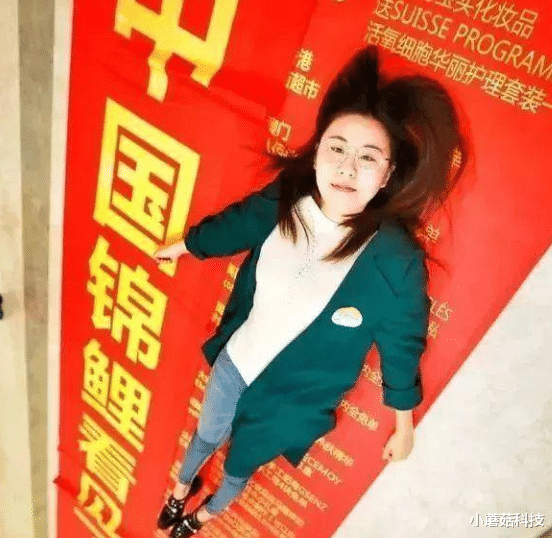 信小呆|中国“锦鲤”女孩，因马云一夜暴富，“挥霍”一年后，如今怎样了