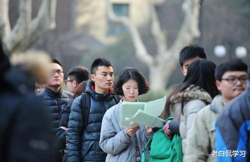 招聘|国家电网招聘已开始，3类学生占很大优势，你身在其中吗？