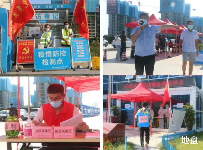 楼市|四环边精装单价9XXX元/m2，楼市爆冷还是爆热？