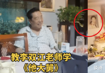 李双江|李双江住宅内景曝光，杂乱不堪很陈旧，挂梦鸽照片暴露感情现状