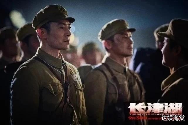 传统文化|《长津湖》下映还剩10天，总票房56.6亿，距《战狼2》还差3000万