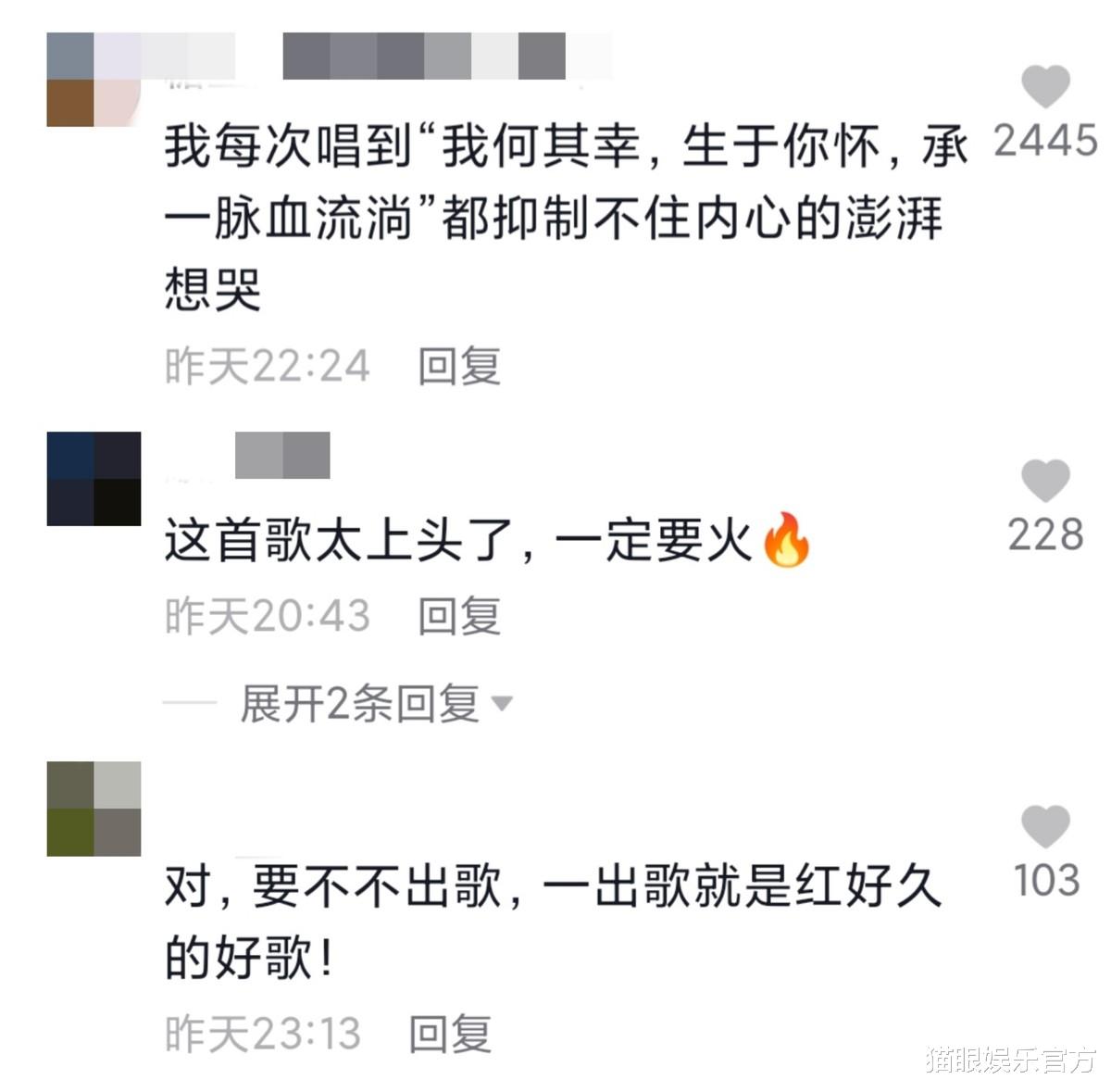 李玉刚|李玉刚已在筹备上央视春晚？希望带《万疆》上舞台，网友直呼期待