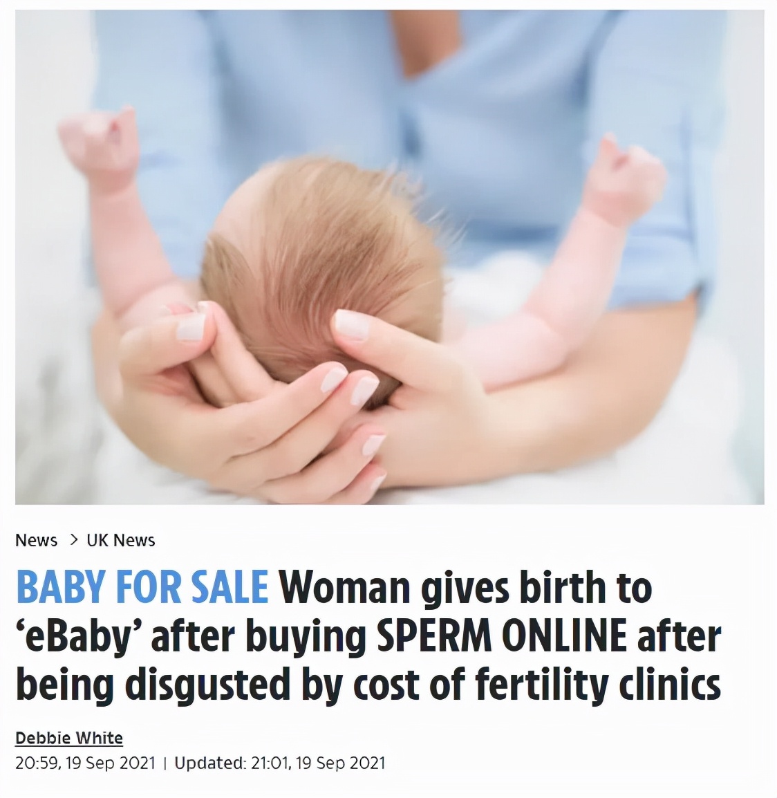 人工授精 太硬核!嫌医院人工授精太贵,女子网购针筒自行操作:竟一次成功