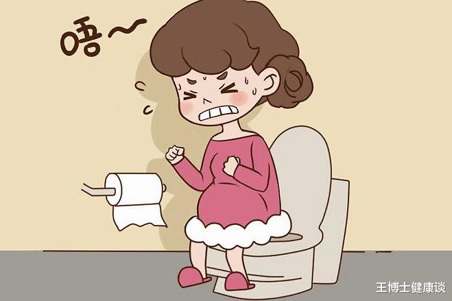 王博士健康谈|糖尿病便秘不要怕!老中医:试试这些“有用”的方法