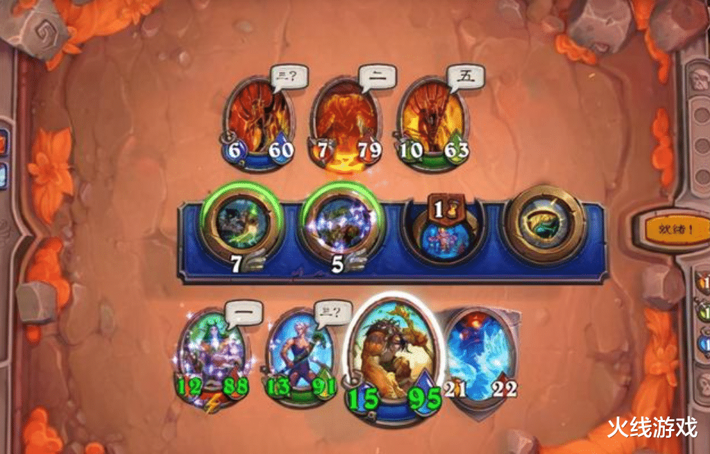 汉堡王|汉堡王联动震撼来袭 助你获取“佣兵战纪”强势流派