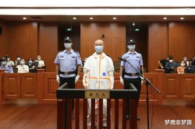 梦鹿非梦露|杭州杀妻案一审宣判，网友：啥时候到林生斌