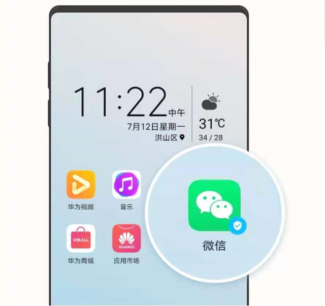 儿童房|这样制作音乐相册真好看，家里有小宝宝的，学会了很有用