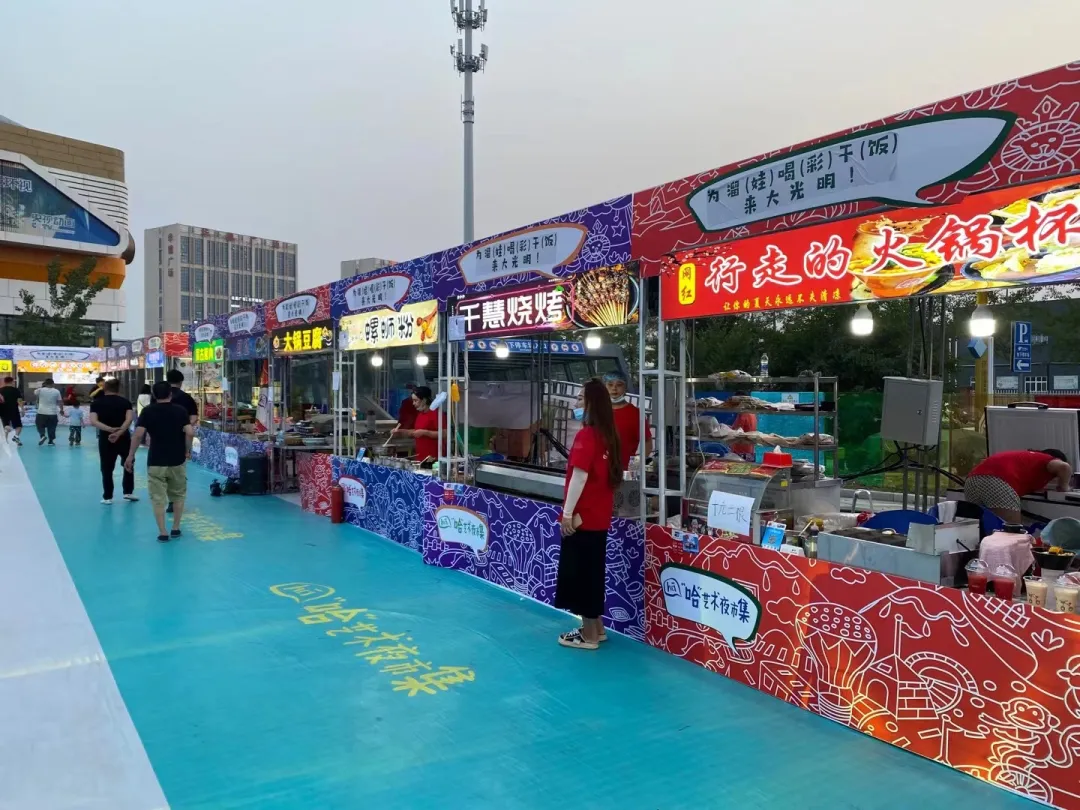 津门商讯|盘点津城今夏那些有趣的市集（附17家市集攻略）