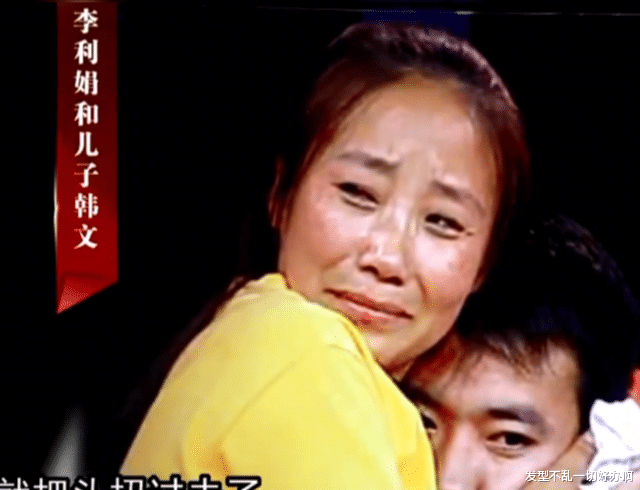 受争议的女矿老板,离婚后收养70多个孤儿,为救孤儿舍弃亲生儿子