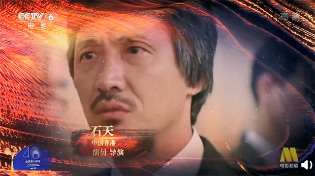 金鸡奖|金鸡奖晒影像悼念，在2021年去世的电影人们，全名单曝光