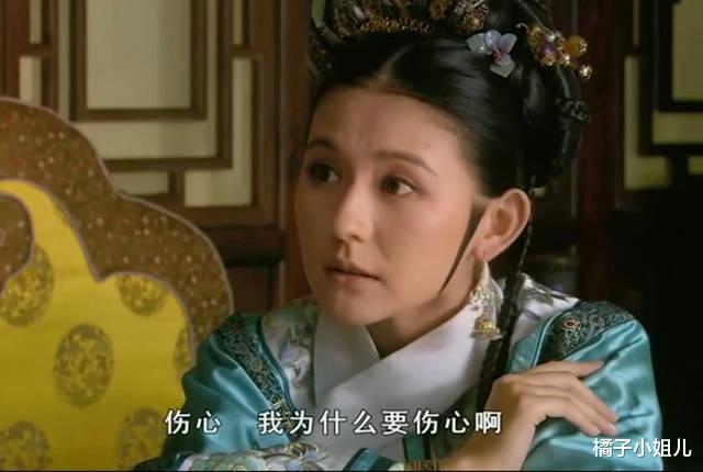 叶澜依|甄嬛传：难怪叶澜依死后甄嬛不闻不问，你看她选在啥日子自尽?