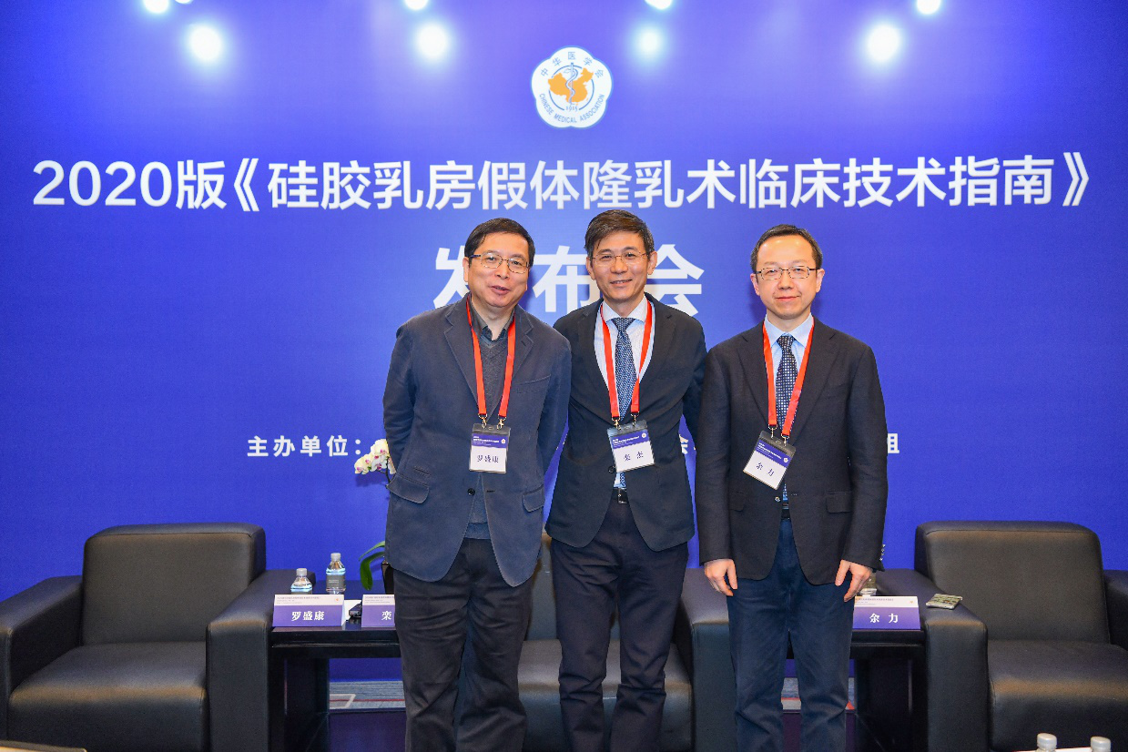 医械最前线 医美市场，这类医械超百万女性使用！