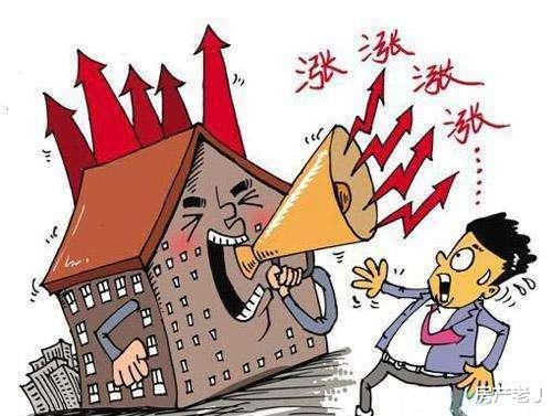 楼市|一二线城市楼市“杀红眼”，三四线城市还会远吗？