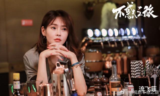 |《星辰大海》新bug让网友无语,医院病号服做成收腰提臀真没必要