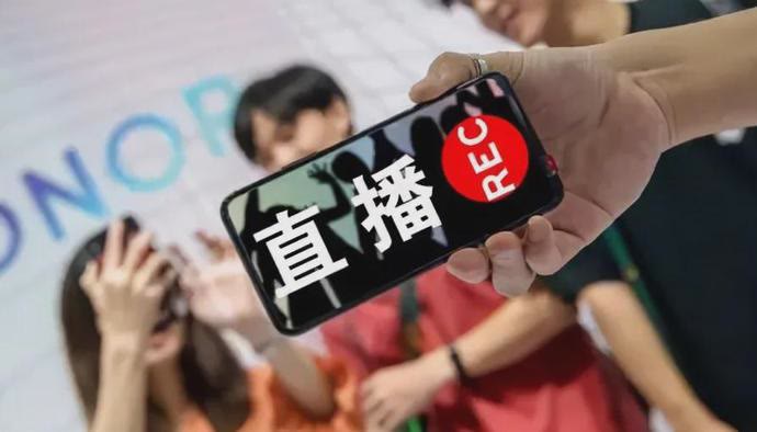 杀鸟盘 专骗20岁至40岁男性！“杀鸟盘”横空出世！