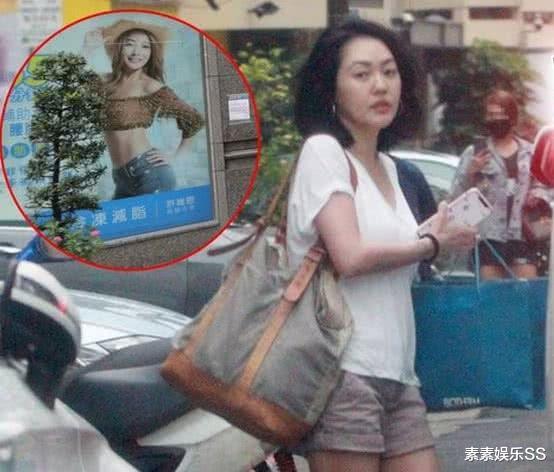 小S|小S大方表示有存款，失业也不担心没钱花，婆婆提议她换包被拒绝